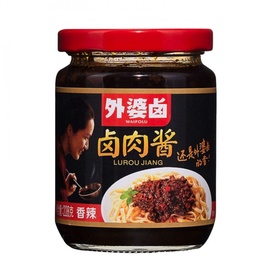 WaiPoLu Marinade für Fleisch scharf 228g